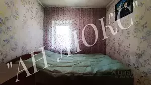 Фото к объявлению #21917793