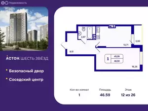 Фото к объявлению #22277019