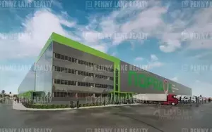 Фото к объявлению #21079253