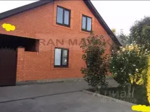 Фото к объявлению #20462340