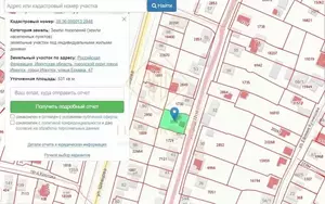 Фото к объявлению #22249739