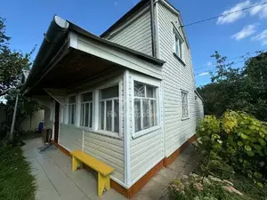 Фото к объявлению #21225279