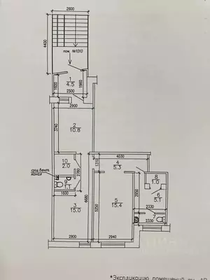 Фото к объявлению #21940059