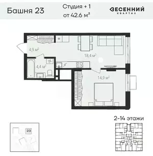 Фото к объявлению #21570083