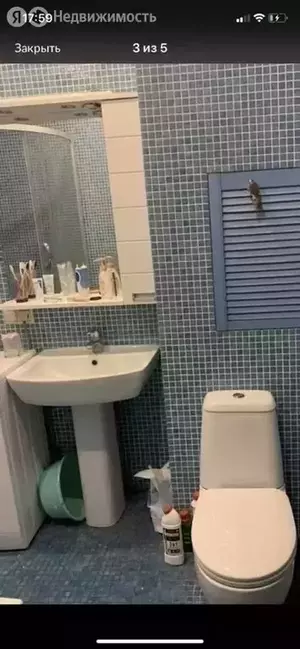 Фото к объявлению #20070649