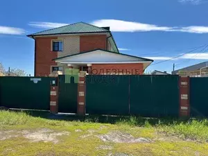 Фото к объявлению #20940926