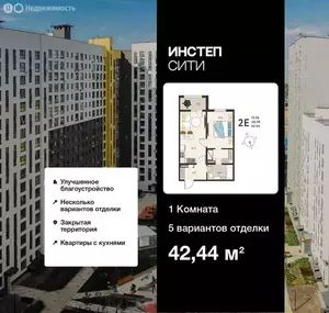 Фото к объявлению #22202245