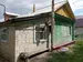 Фото к объявлению #