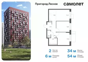 Фото к объявлению #21747716