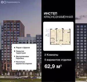 Фото к объявлению #22111339