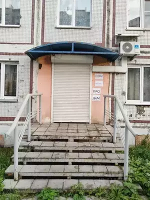 Фото к объявлению #22061415