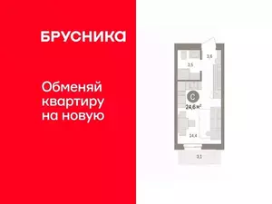 Фото к объявлению #22283284