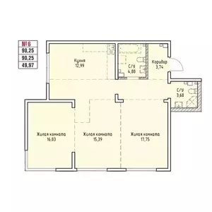 Фото к объявлению #22270018