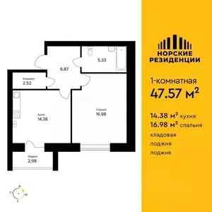 Фото к объявлению #22253391