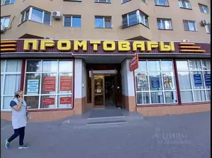 Фото к объявлению #22003264