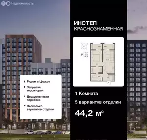 Фото к объявлению #21968992