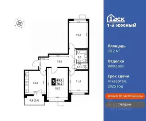 Фото к объявлению #21700486