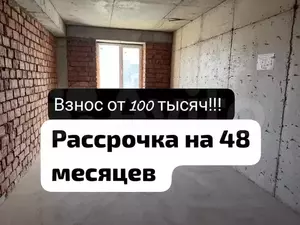 Фото к объявлению #22016670