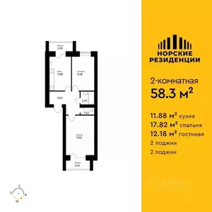 Фото к объявлению #22254953