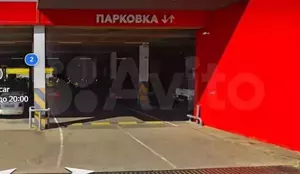 Фото к объявлению #20944040