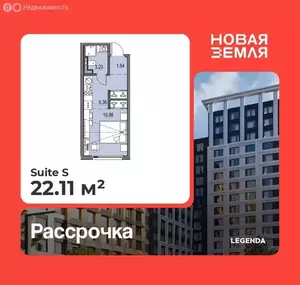 Фото к объявлению #22119207