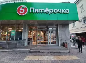 Фото к объявлению #21977252