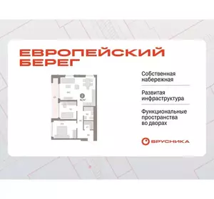 Фото к объявлению #22108300