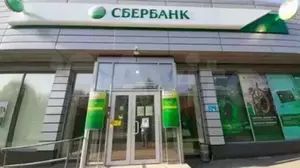 Фото к объявлению #20125518