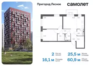 Фото к объявлению #21516817