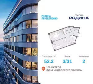 Фото к объявлению #22249047