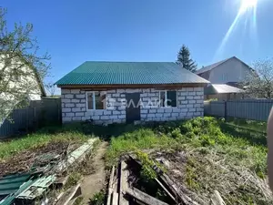 Фото к объявлению #22133415