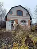 Фото к объявлению #