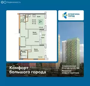 Фото к объявлению #22277524