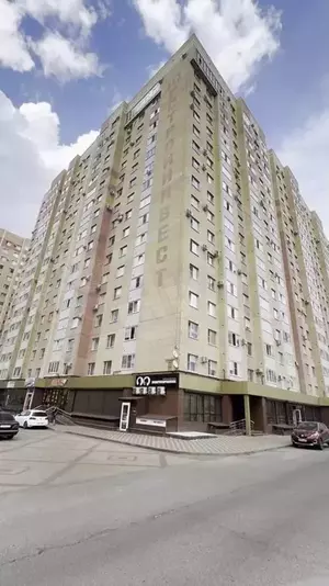 Фото к объявлению #21711717