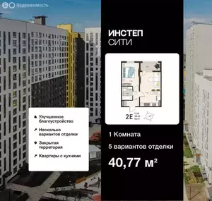 Фото к объявлению #22202997