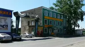 Фото к объявлению #22289979