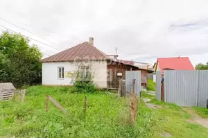 Фото к объявлению #22179790