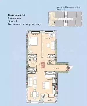 Фото к объявлению #20450872