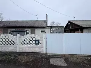 Фото к объявлению #22052866