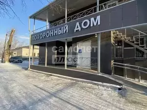 Фото к объявлению #22281409