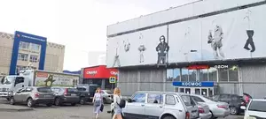 Фото к объявлению #22252657