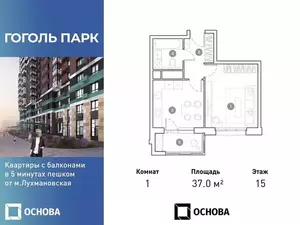 Фото к объявлению #22055965