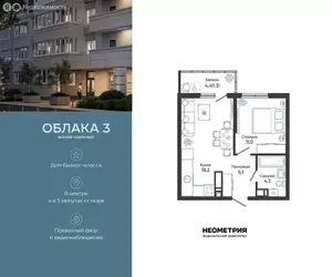 Фото к объявлению #22281819