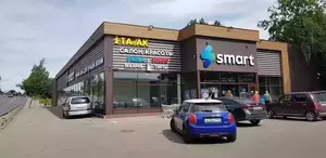 Фото к объявлению #22284674