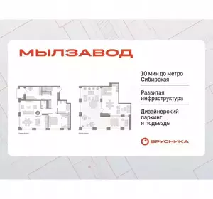 Фото к объявлению #21950554