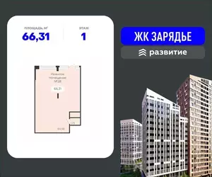 Фото к объявлению #22146008