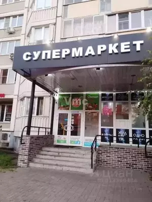 Фото к объявлению #21945012