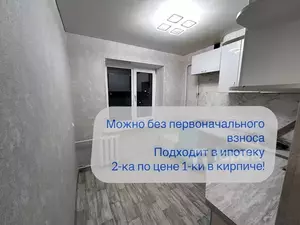 Фото к объявлению #21297597