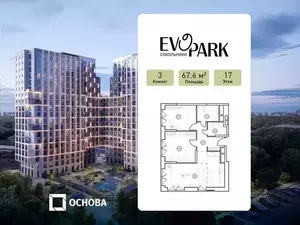 Фото к объявлению #22277343