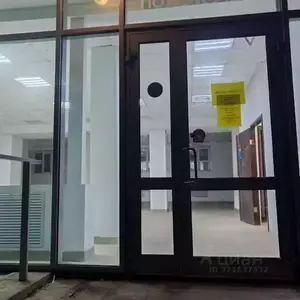 Фото к объявлению #22267138